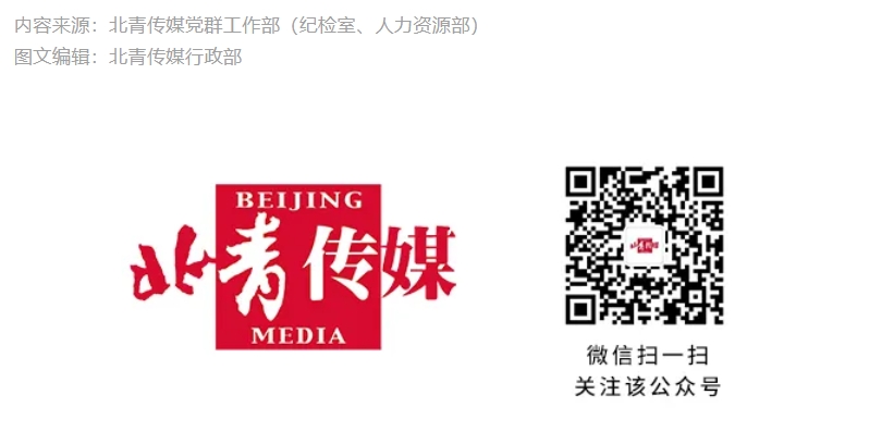 微信截图_20250731160454.png